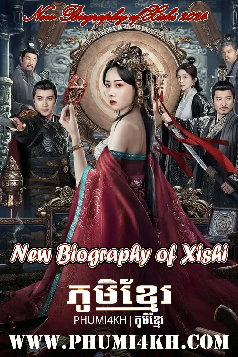 New Biography of Xishi End01