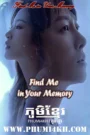 Find Me in Your Memory 2020 With Englishe Subbed