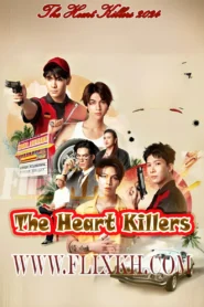 The Heart Killers 2024 With English Subbed END12