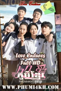 Love Endures With English Subbed END32