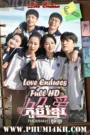 Love Endures With English Subbed END32