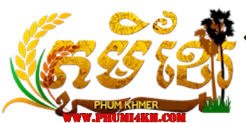 PHUMI4KH | ភូមិខ្មែរ